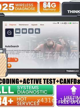 ThinkCar THINKSCAN 689BT Car Diagnostic Tool CANFD DOIP