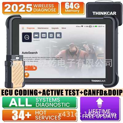 ThinkCar THINKSCAN 689BT Car Diagnostic Tool CANFD DOIP