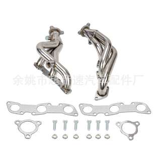 海外仓适用于Nissan Frontier D22PathfinderR50V6汽车排气管