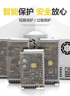 AC380V转DC直流12V24V开关电源SV-60W120W350W变压器5A10A15A