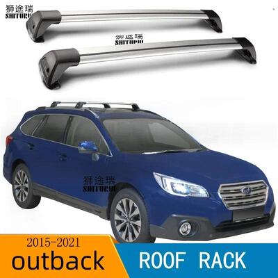 FOR OUTBACK (BS) 2015-2021 section cross bar load bar