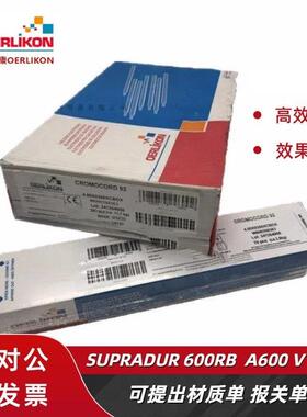 奥林康SUPRADUR600RB耐磨铁基高合金焊条SUPRADUR 1000堆焊高硬度