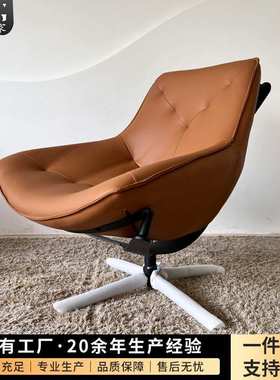 意美家单人沙发客厅小户型北欧极简创意阳台旋转休闲椅子479B