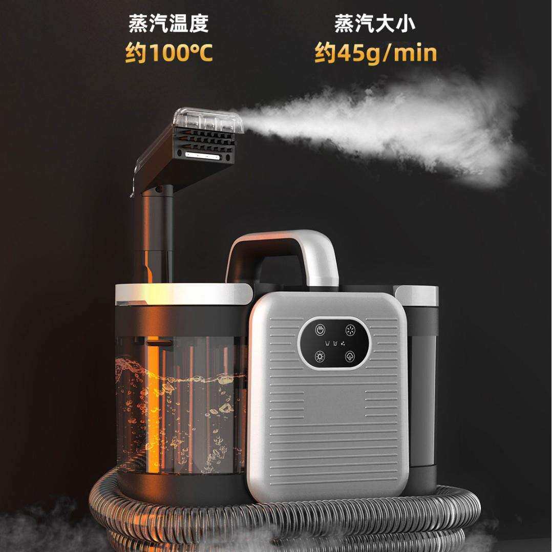 布艺清洗机高温蒸汽除污油喷吸去油地毯窗帘床垫沙发消毒清洁家用