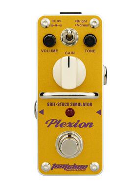 阿诺玛 迷你效果器 APN-3 PLEXTION 英国经典音箱音色 金色