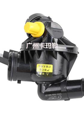 适用于宝马1系3系F20F21F30F31F80恒温器节温器OE:11537600584
