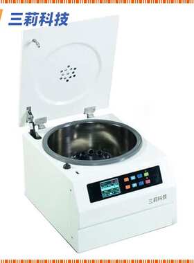 SL2-6K台式低速离心机 转速6000rpm 大容量4×100ml离心机