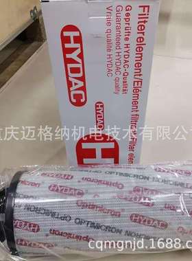 贺德克滤芯0140D003ON现货HYDAC