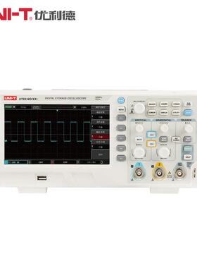 优利德（UNI-T） UTD2102CEX+数字示波器双通道100M 64kpts深度