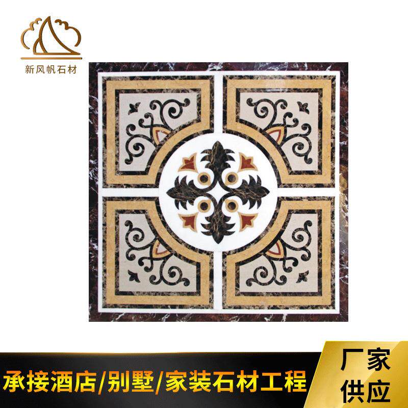 异形工艺酒店大堂拼花地砖 石材拼花 大理石水刀拼花背景墙