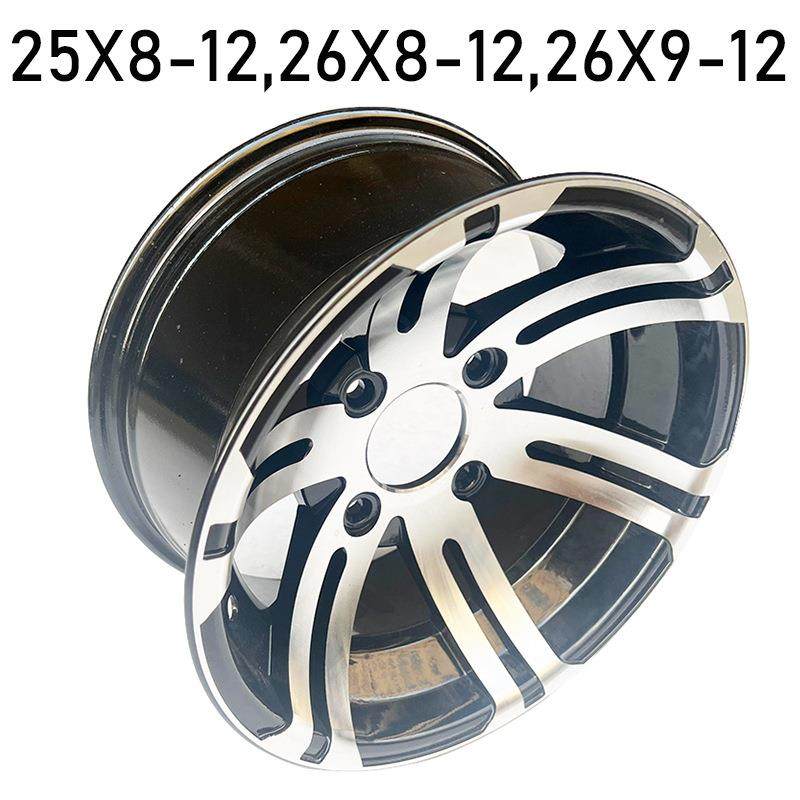 越野四轮卡丁车摩托沙滩车配件25*8-12 26X9-12寸铝轮毂前轮圈