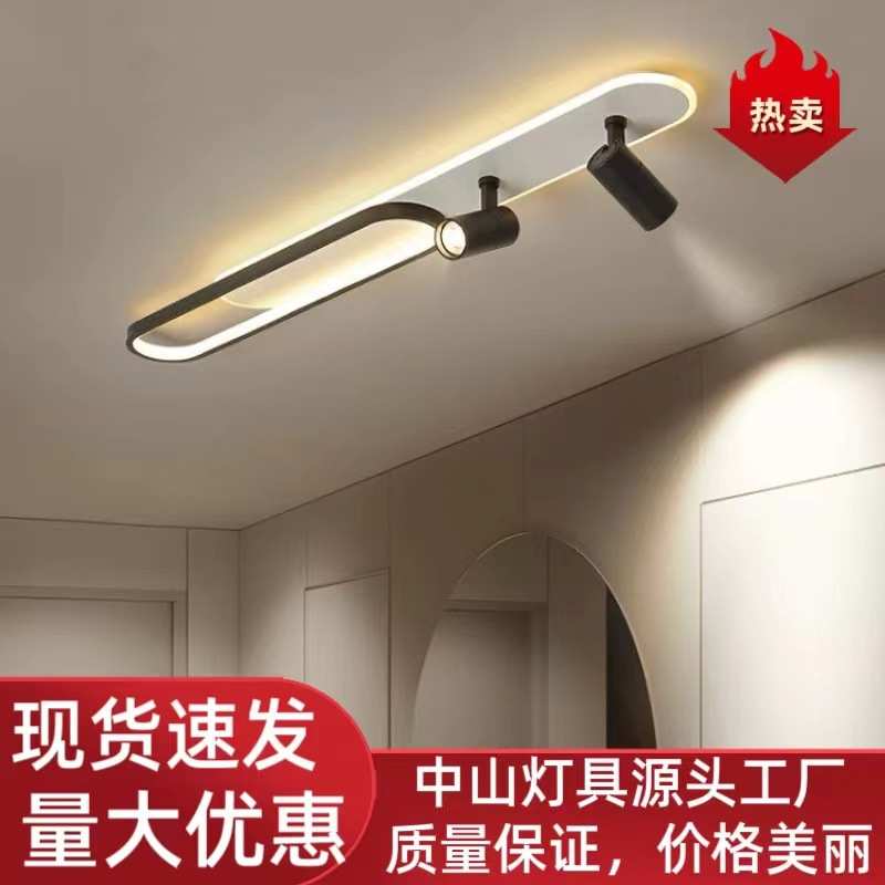 简约走廊吸顶灯创意过道长条灯饰现代小客厅壁画框射灯衣帽间灯具