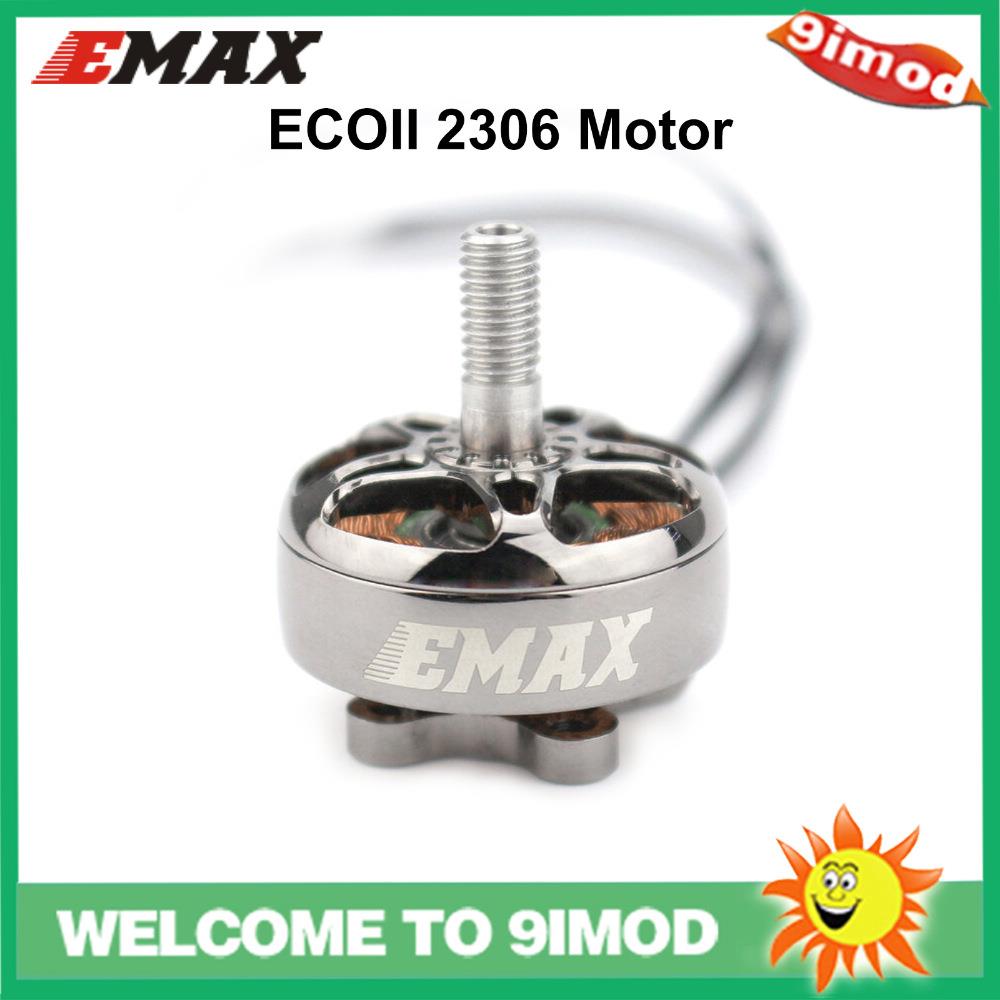 银燕EMAX ECOII 2306 无刷马达 航模穿越机电机1700 1900 2400KV