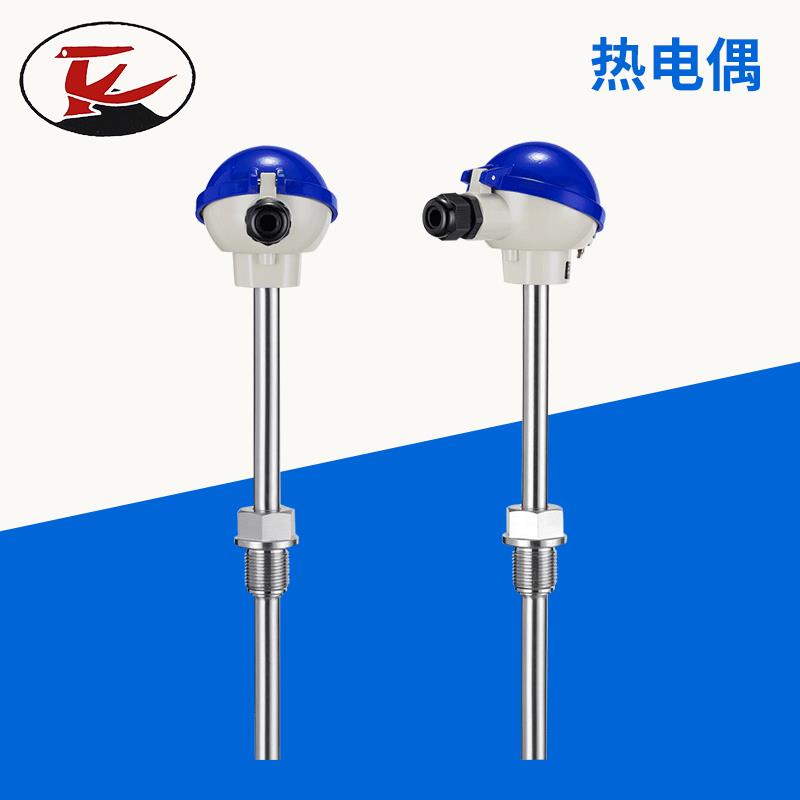 K型铠装热电偶 探针可弯曲热电偶 k型探热针 WRNK-230B热电偶探头