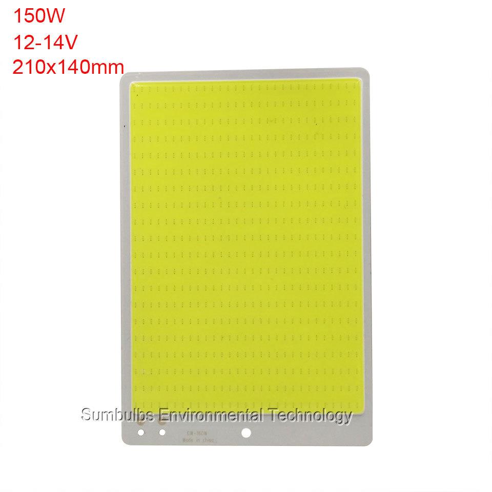 210x140MM大功率150W高亮集成封装COB面光源大功率LED灯板12V