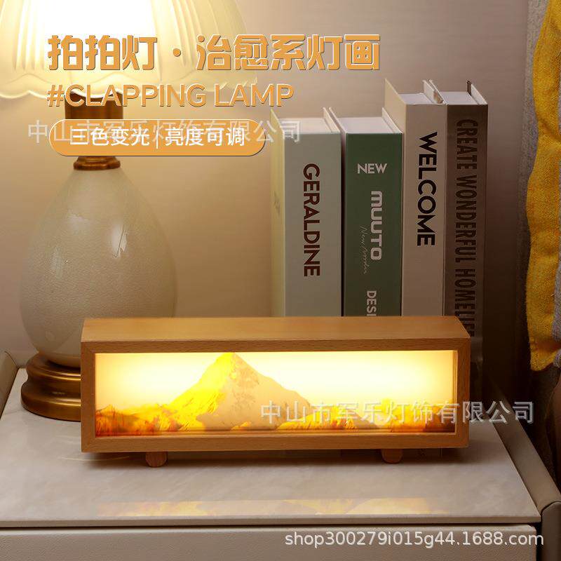 摩天轮小夜灯3d灯光画实木相框发光摆件地标文创国风企业礼物礼品