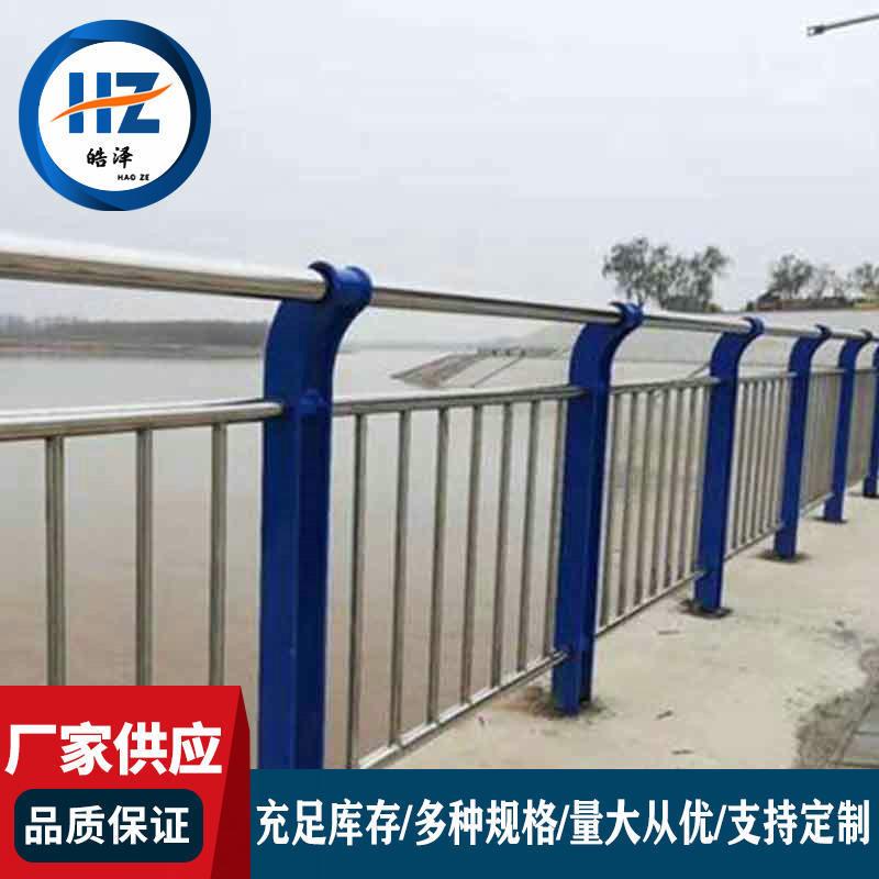 景观护栏 不锈钢复合管桥梁栏杆 景观河道隔离铸铁防护栏