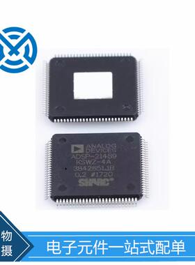 ADSP-21489KSWZ-4A 数字信号处理器和控制器 - DSP, DSC 400MHz 1