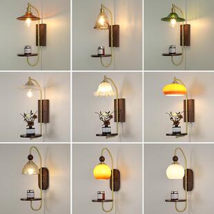 壁灯日式侘寂风复古咖啡厅装饰灯新中式实木客厅卧室壁挂拉绳灯具