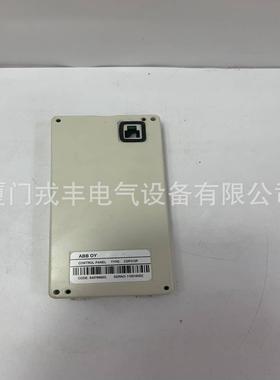 DO880 ABB 输入模块模拟量