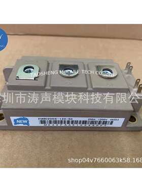 2MBI200S-120-50 2MBI200NB-120 2MBI150S-120 150NB-120模块咨询