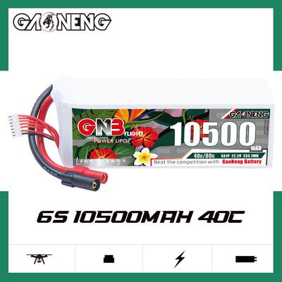 GNB高能10500mAh 6S 40C 22.2V遥控植保机航模直升机锂电池LiPo
