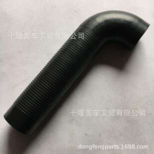 船机康明斯发动机配件/C4936465康明斯发动机进气胶管/东风康明斯