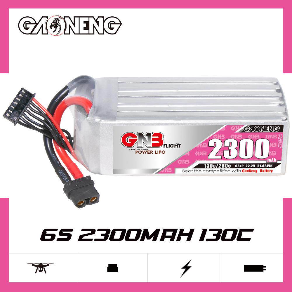 GNB高能2300mAh 6S 22.2V 130C穿越机航模固定翼遥控飞机锂电池