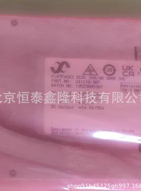 ELTEK易达模块Flatpack2 DCDC 380 48 3000 SHE 241119.907国标