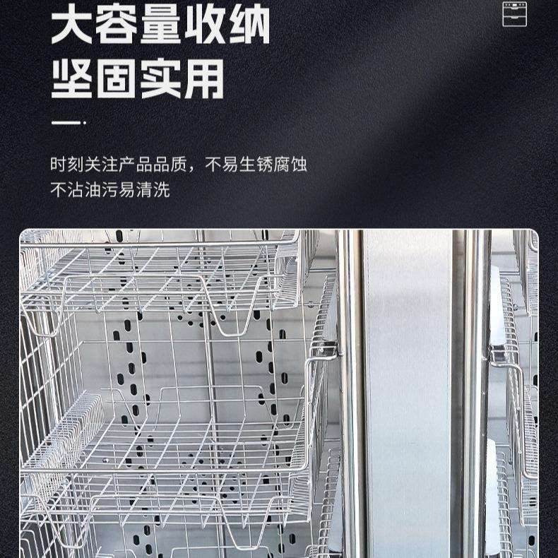 现货高温消毒柜钢框 商用消毒柜配件 不锈钢消毒柜框拉篮