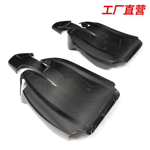 适用宝马M2M3M4X3MX4M M8干碳纤维座椅背贴内饰G80G82G87F97F98