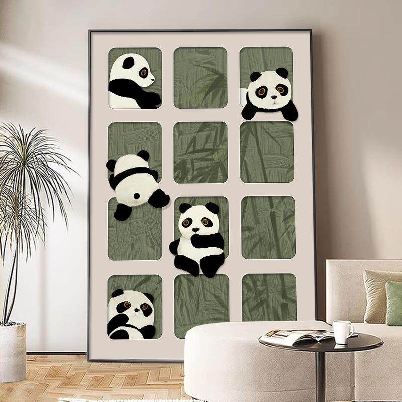 2023新款客厅装饰画落地画熊猫动物奶油ins风沙发背景墙玄关挂画,电子元器件市场,其它元器件,淘宝优惠券,粉丝福利购,淘宝优惠卷