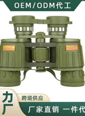 厂家直销 新款高倍高清8x42 大目镜军绿色旅游户外 双筒望远镜