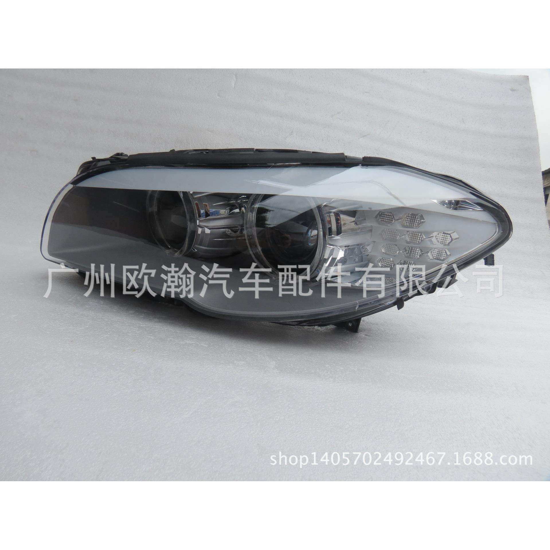 氙气大灯 灯罩 灯框 前大灯适用于宝马F18 520 525 530 535