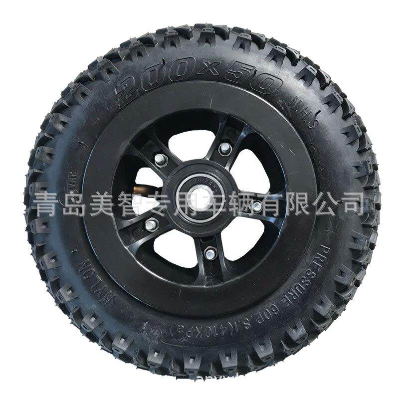 8寸 200X50 塑料轮辋橡胶充气轮 滑板车自行车等各种手推车的轮子