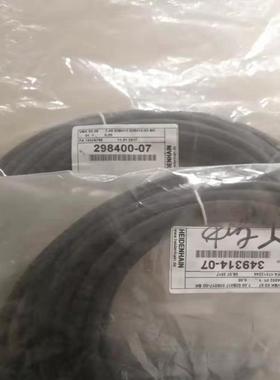 HEIDENHAIN海德汉LC195F/495F适配电缆ID1036549-03替代547300-03