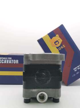 挖掘机装载机工程机械 PC56 齿轮泵 708-3S-04570 708-3S-04571