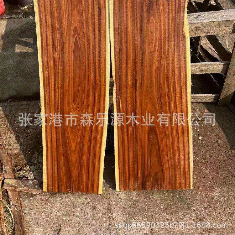澳洲酸枝原木板材 黑酸枝木料花枝适用实木家具工艺品红酸枝规格