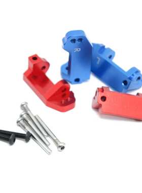 Traxxas Slash 2WD、Stampede、Rustler Bigfoot金属C座3632