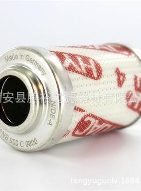 现货直供0030R020BN4HC液压油滤芯贺德克D高压过滤器液压滤芯