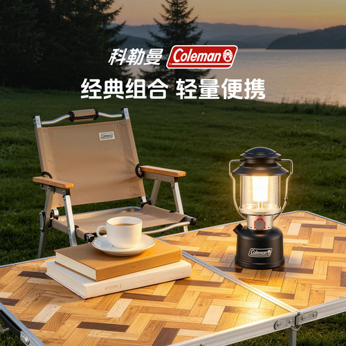 钓鱼便携式露营折叠椅子