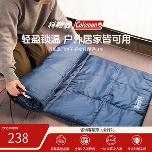 Coleman科勒曼户外露营睡袋加厚加宽便携式可机洗保暖单人睡袋