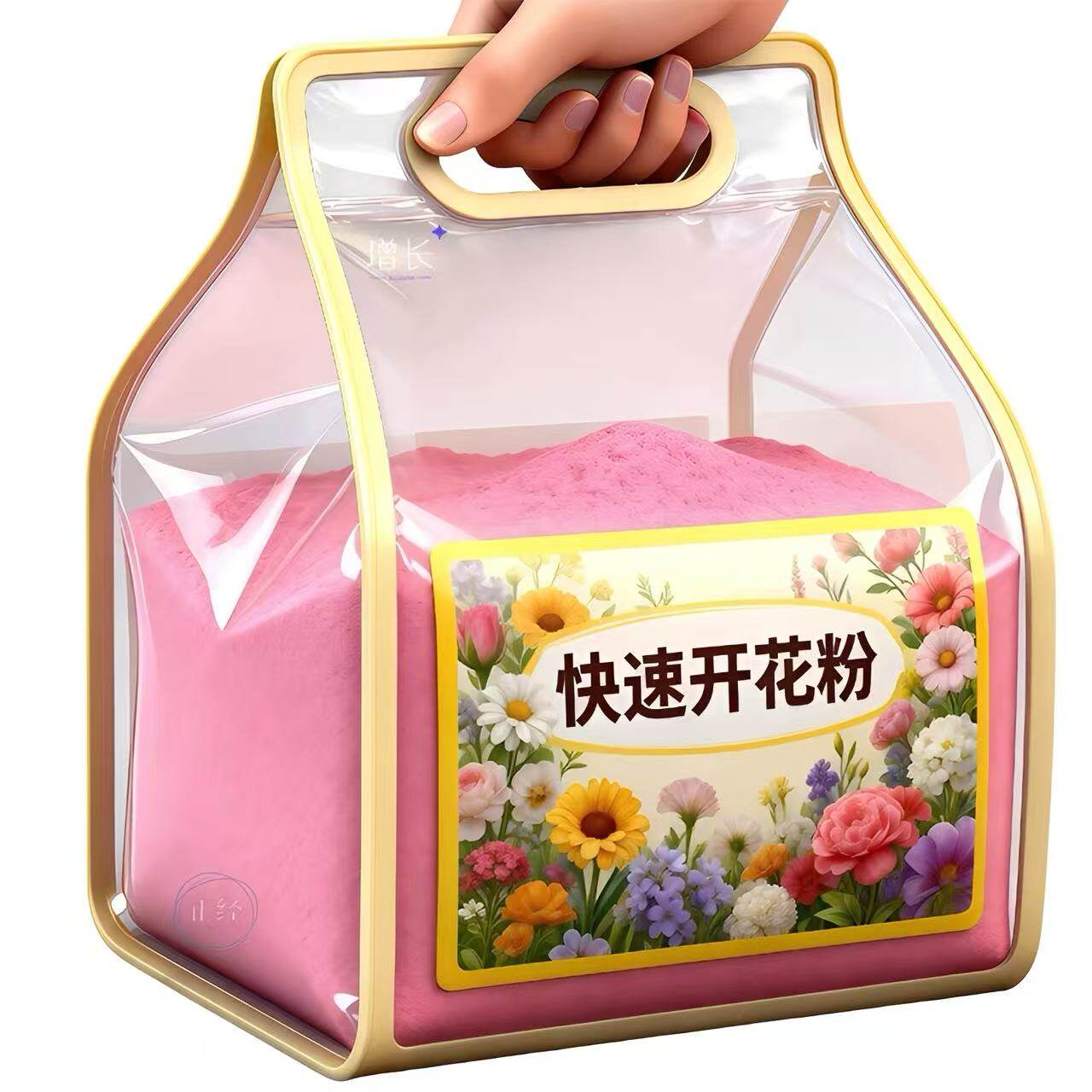 促开花【适合多种植物】肥效温和