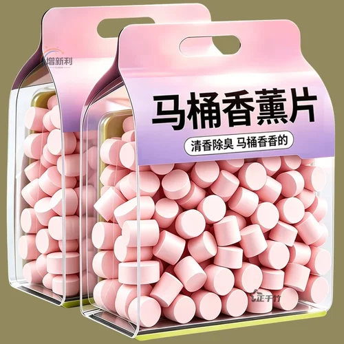 除菌+除味+清洁【全屋无异味】