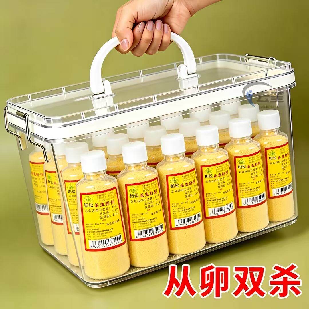 杀虫粉剂户外灭飞虫蟑螂蚂蚁蜈蚣跳蚤虱子药正品家用蚂蚁杀虫剂