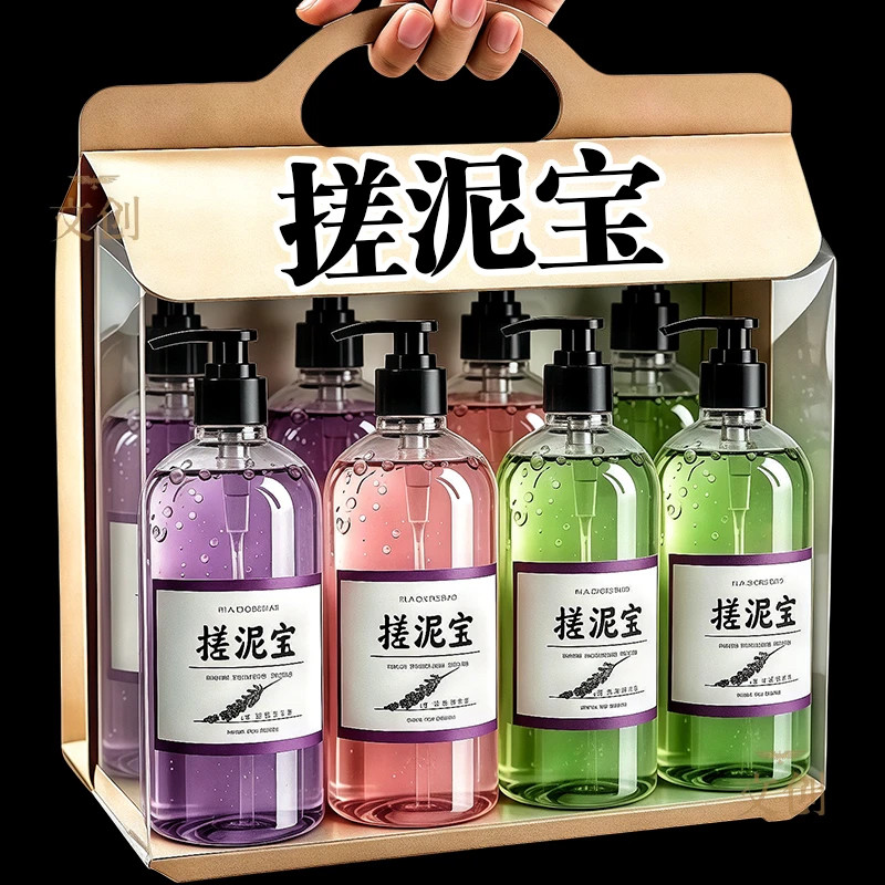 搓泥宝男女通用搓泥浴宝全身清洁除螨虫去角质改善鸡皮搓澡搓泥宝