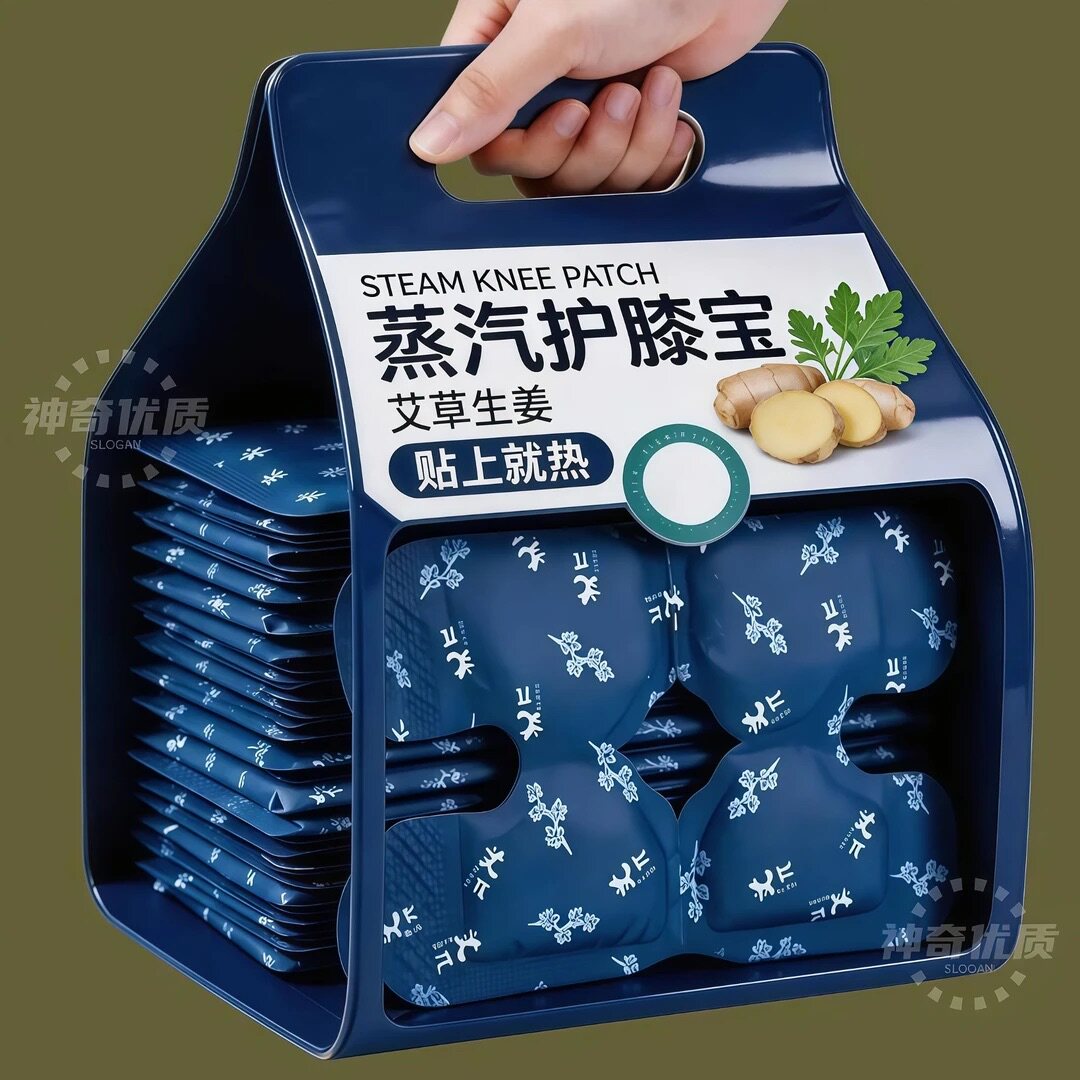 【进口暖料】暖膝护膝贴持久发热