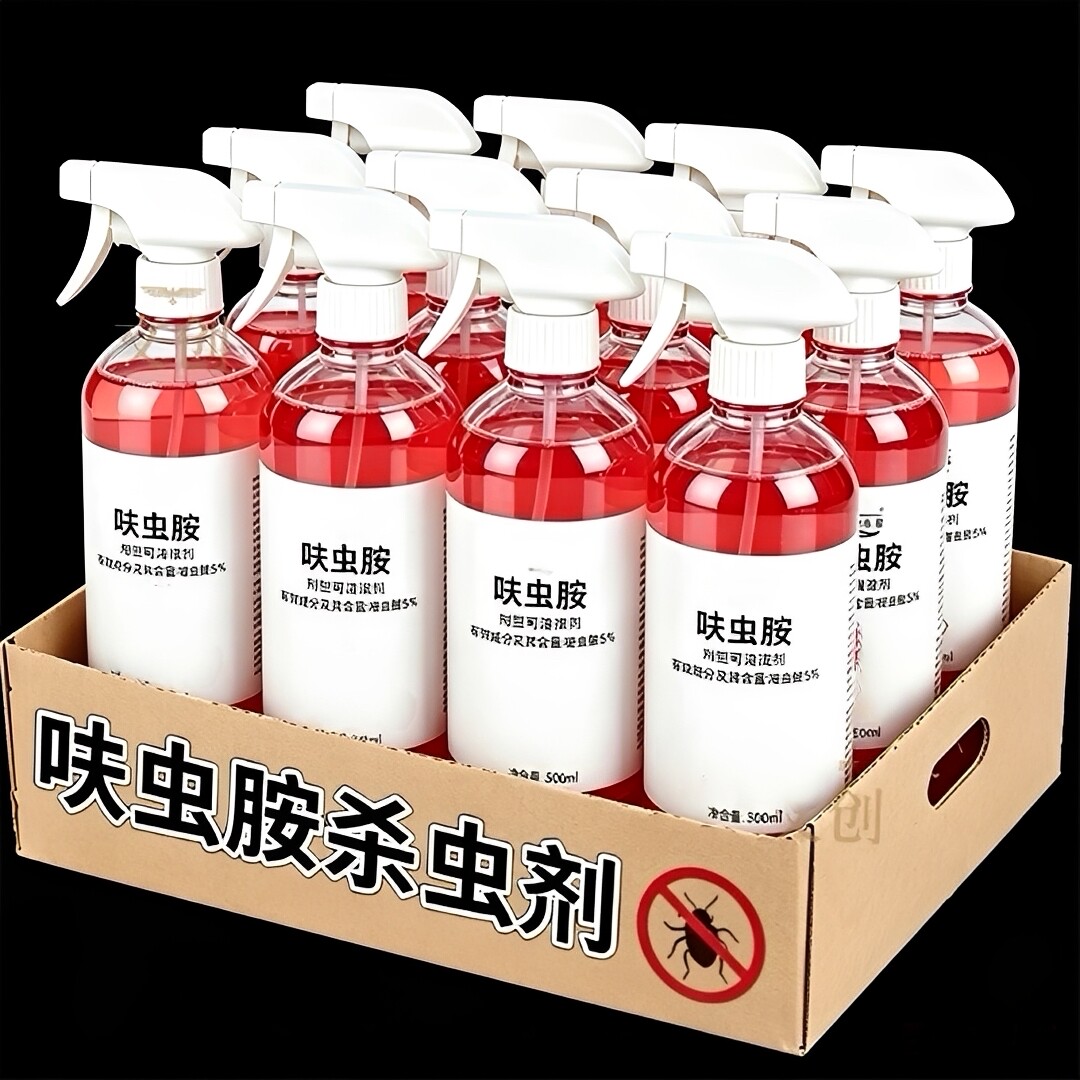 呋虫胺杀虫喷雾家用全屋正品厕所除虫神器驱虫蟑螂喷雾剂大容量