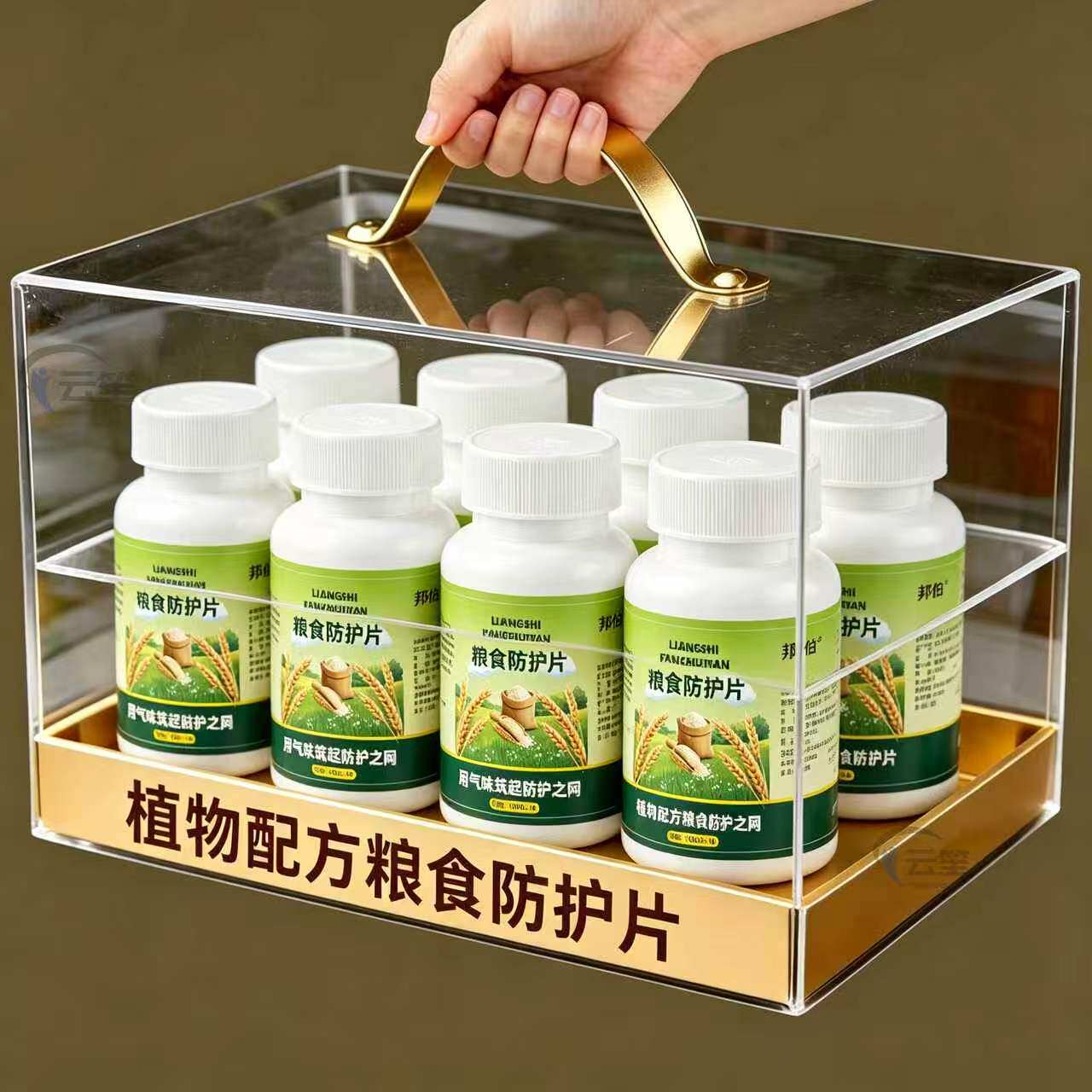 粮食防虫片】粮食防虫除米虫大米面粉干果药材黄豆小麦仓储保粮片
