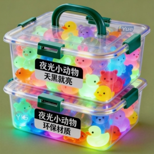 发光小动物夜光小玩具小动物混搭迷你可爱透明袋装 立体模型摆摊